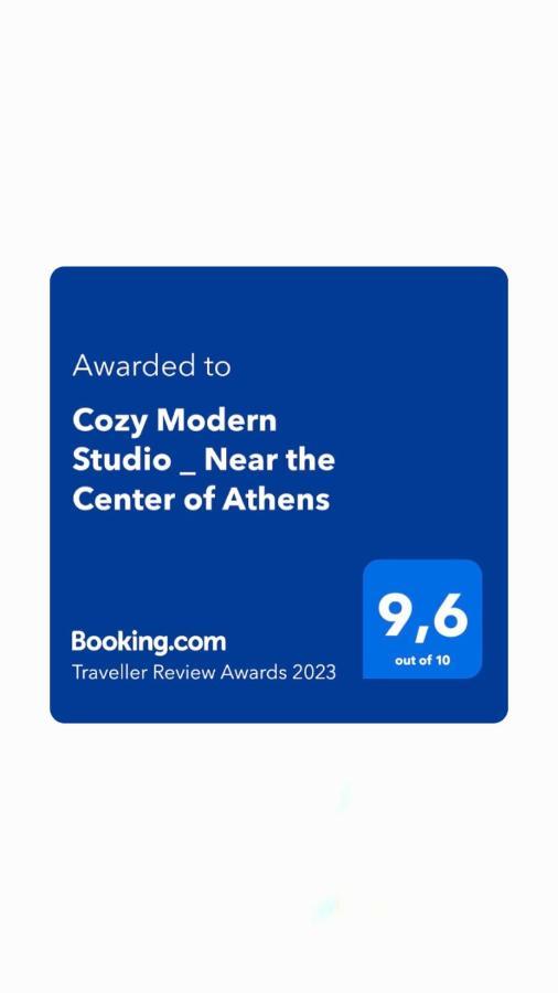 Apartamento Cozy Modern Studiο _ Near The Center Of Atenas Exterior foto